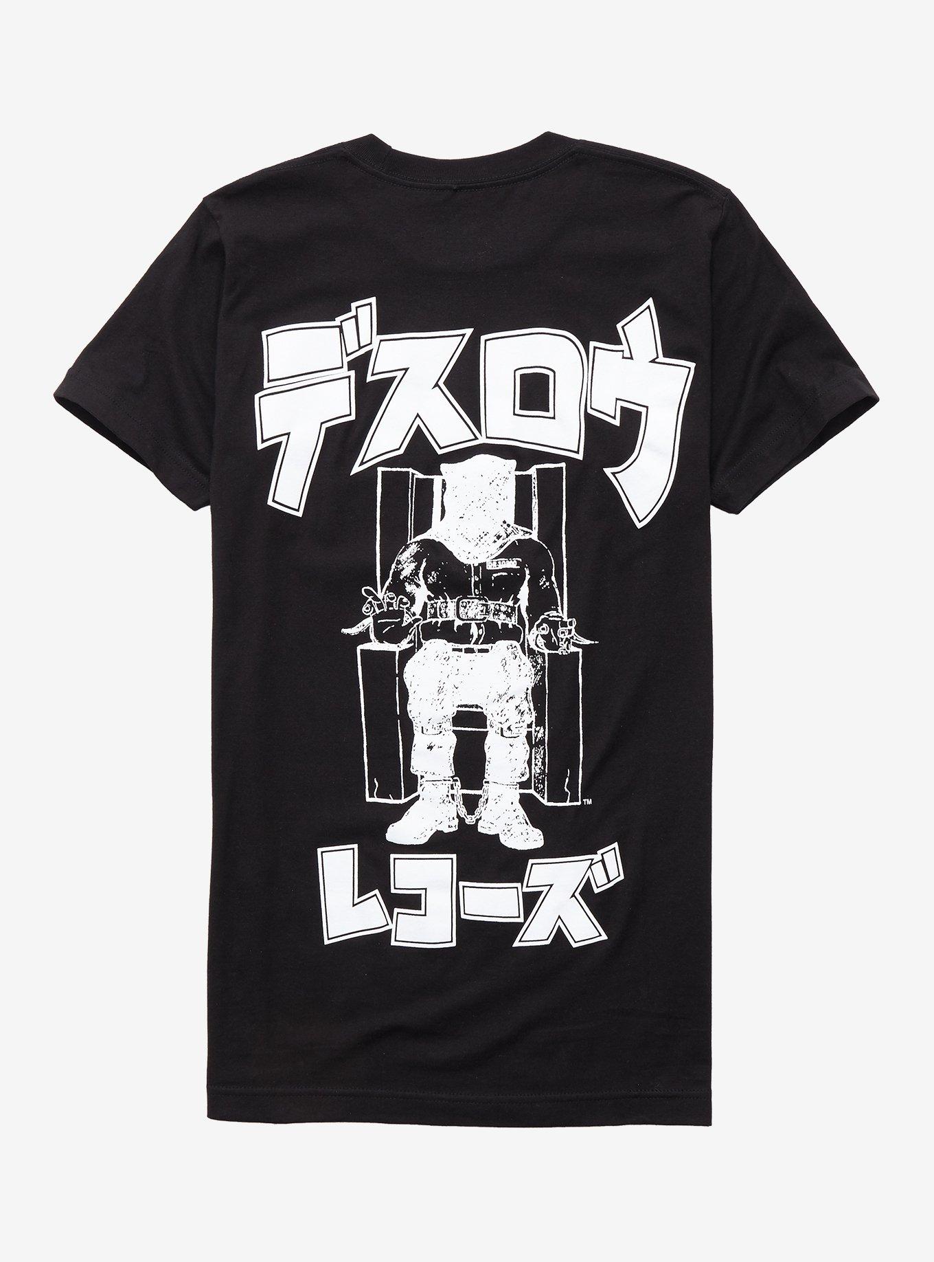 Death Row Records Japanese T-Shirt, BLACK, hi-res