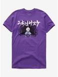 Naruto Shippuden Sasuke Curse Mark T-Shirt, PURPLE, hi-res