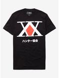 Hunter X Hunter Organization Logo T-Shirt, BLACK, hi-res