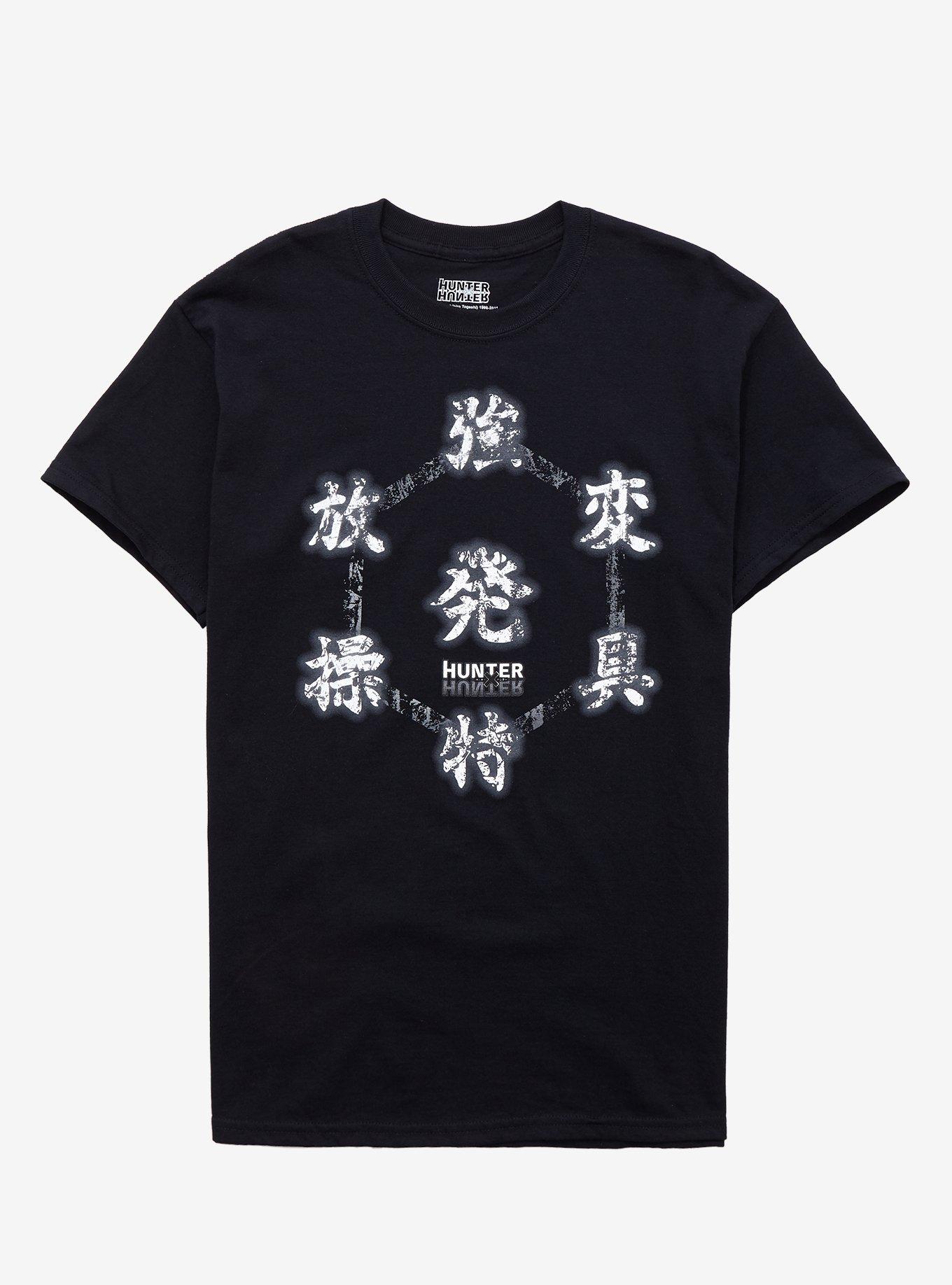 Hunter X Hunter Nen Chart T-Shirt, BLACK, hi-res