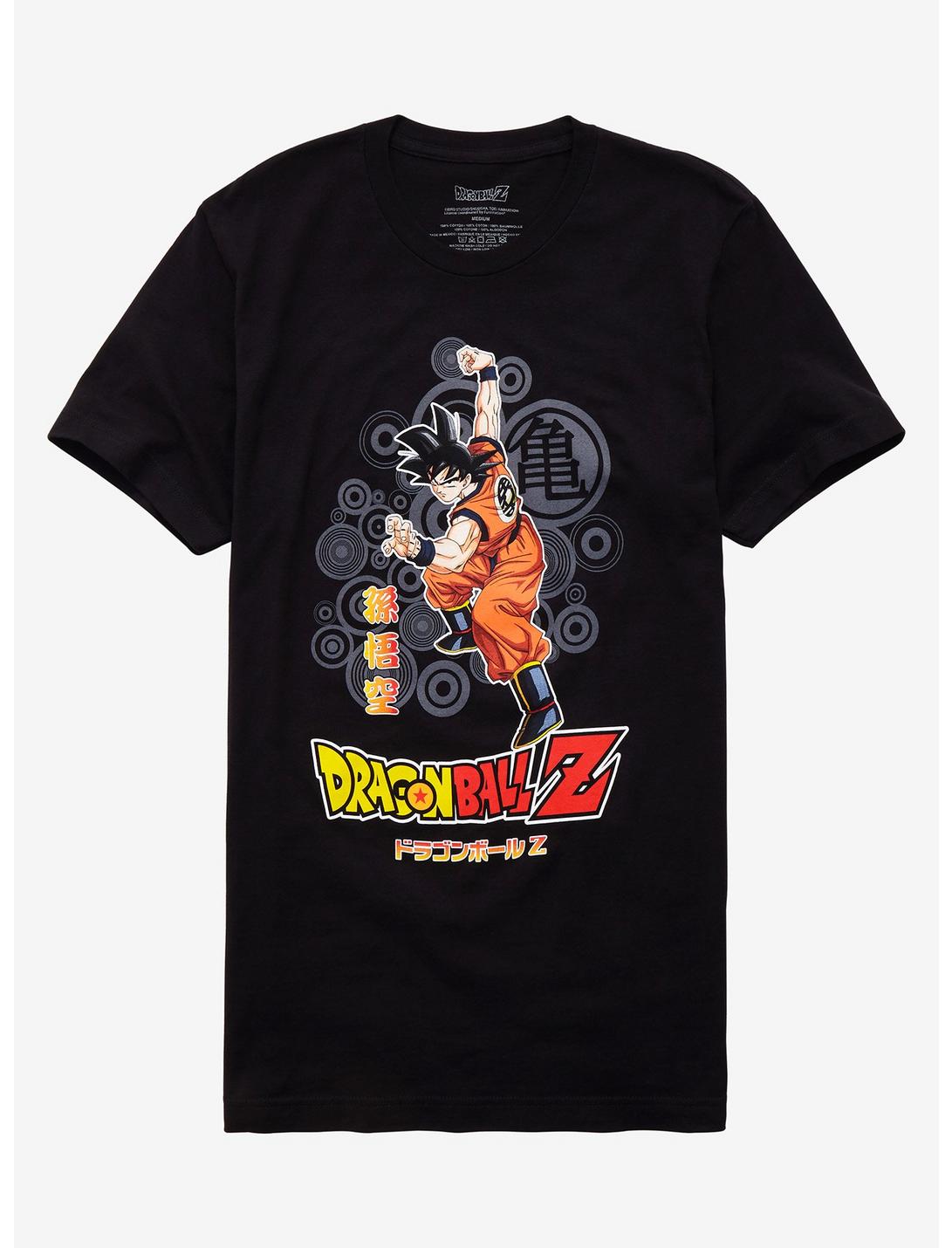 Dragon Ball Z Goku Circles T-Shirt, BLACK, hi-res