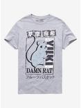 Fruits Basket Damn Rat Sad Yuki Grey T-Shirt, GREY, hi-res