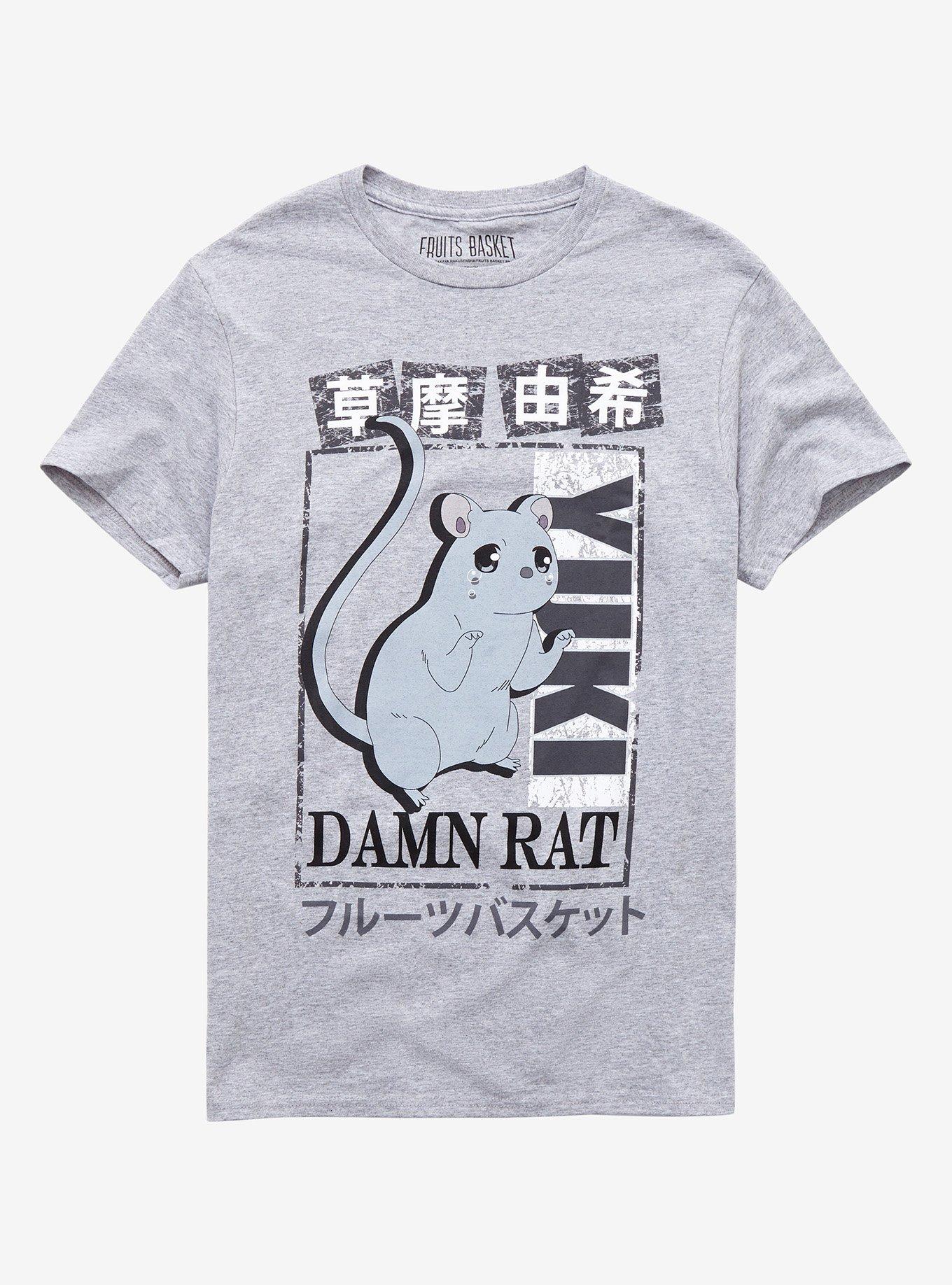 Fruits Basket Damn Rat Sad Yuki Grey T-Shirt, , hi-res