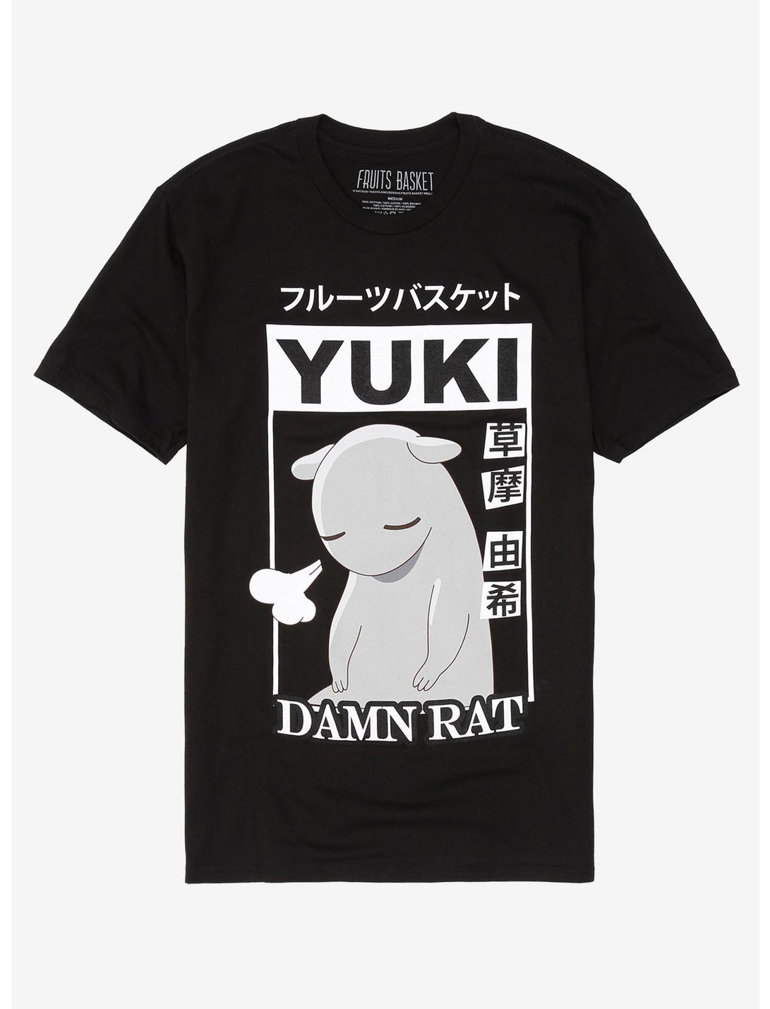 Fruits Basket Damn Rat Yuki T-Shirt, BLACK, hi-res