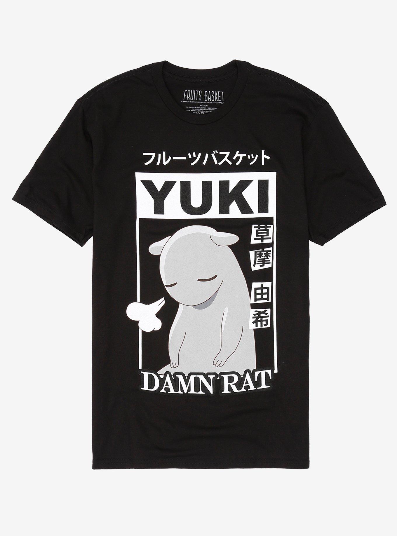 Fruits Basket Damn Rat Yuki T-Shirt, BLACK, hi-res