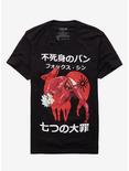 The Seven Deadly Sins Greed T-Shirt, BLACK, hi-res