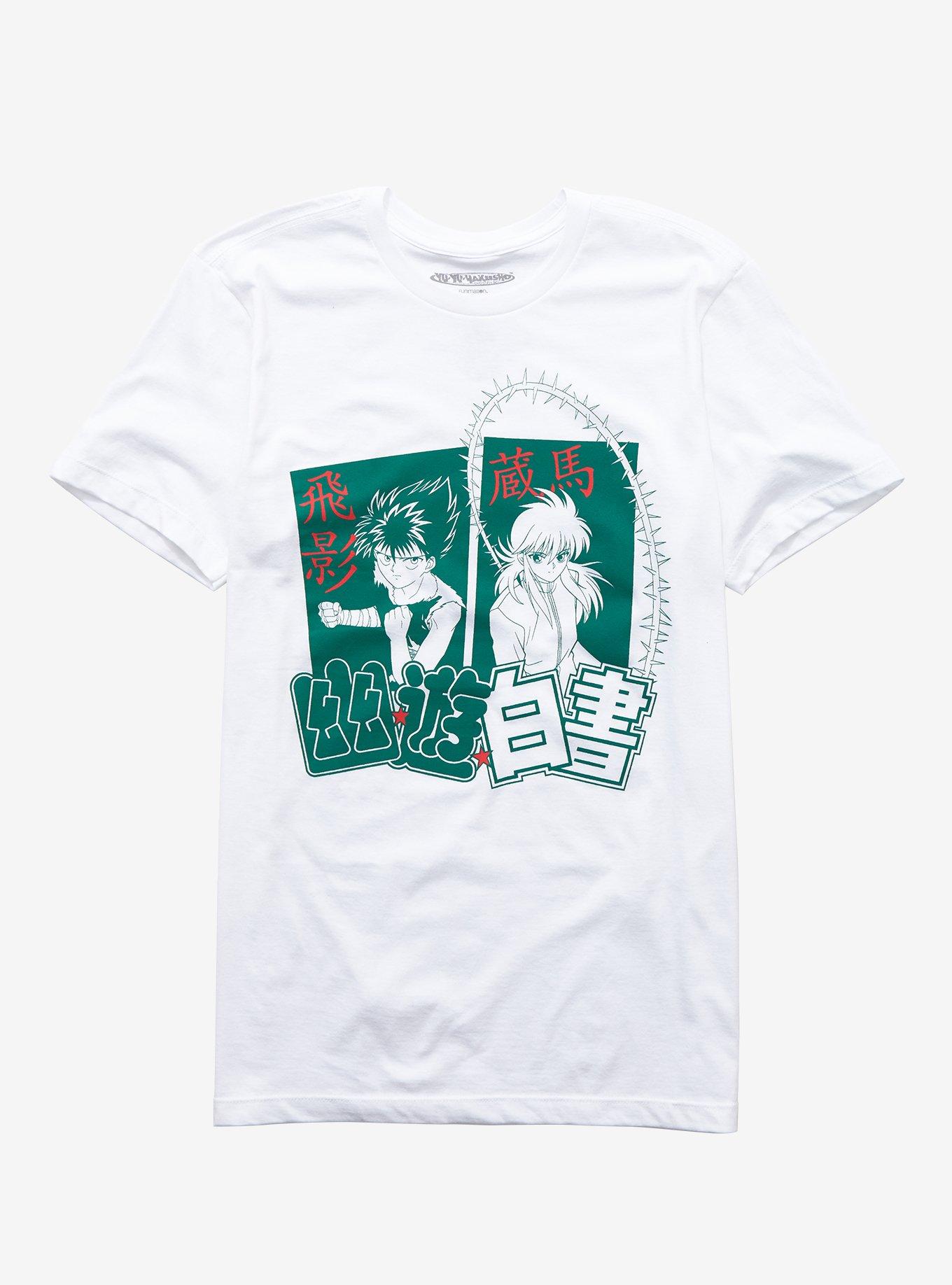 Yu Yu Hakusho Hiei & Kurama T-Shirt, WHITE, hi-res