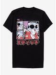 Disney Lilo & Stitch Experiment 626 Panels Girls T-Shirt, MULTI, hi-res