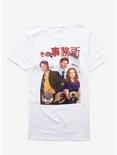 The Office International Poster T-Shirt, WHITE, hi-res