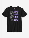 Marvel Black Panther King Youth T-Shirt, BLACK, hi-res