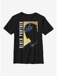 Marvel Black Panther Name Youth T-Shirt, BLACK, hi-res