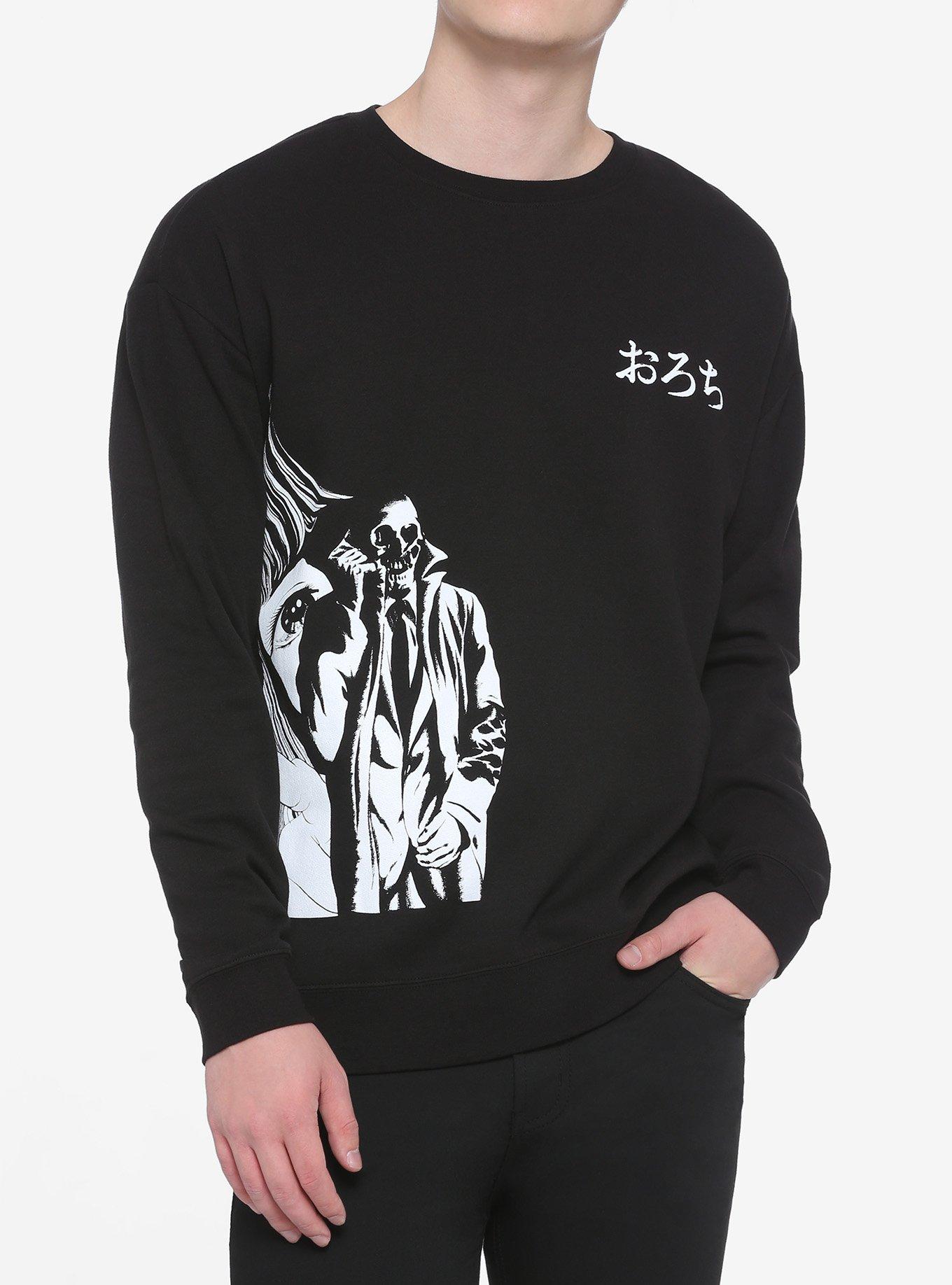 Kazuo Umezu Orochi: Blood Sweatshirt, MULTI, hi-res