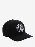 Dragon Ball Z Black & White Snapback Hat, , hi-res