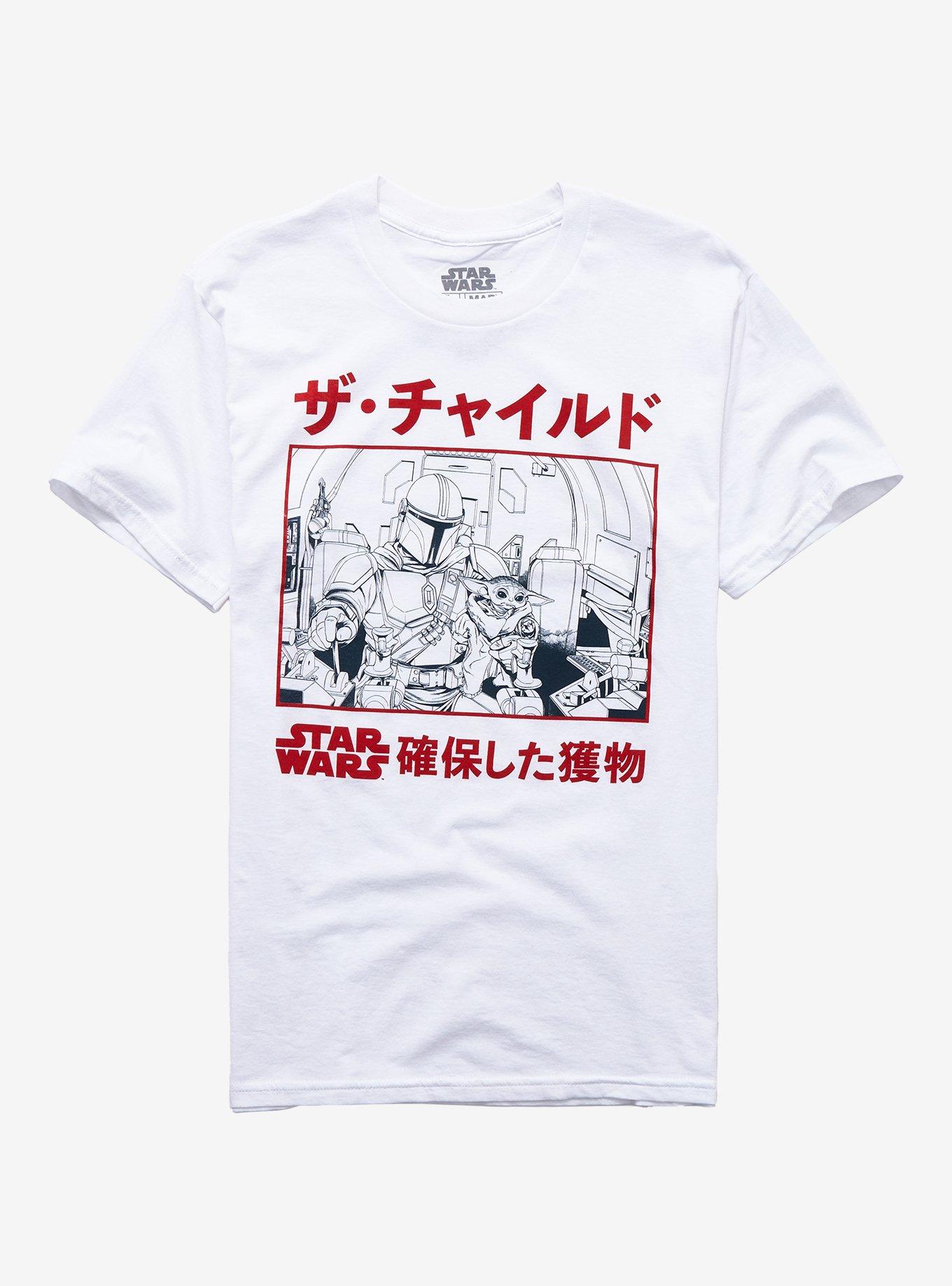 Star Wars The Mandalorian Manga T-Shirt | Hot Topic