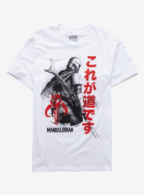 Star Wars The Mandalorian Black & White International T-Shirt | Hot Topic