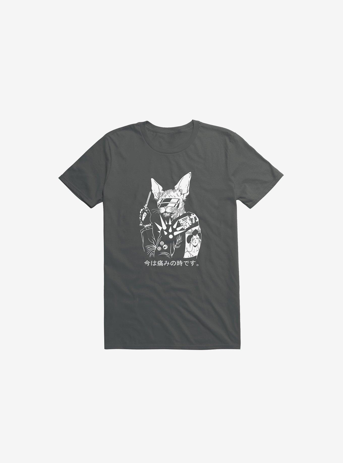 Neotokyo Cybernetic Purring Organism T-Shirt, ASPHALT, hi-res