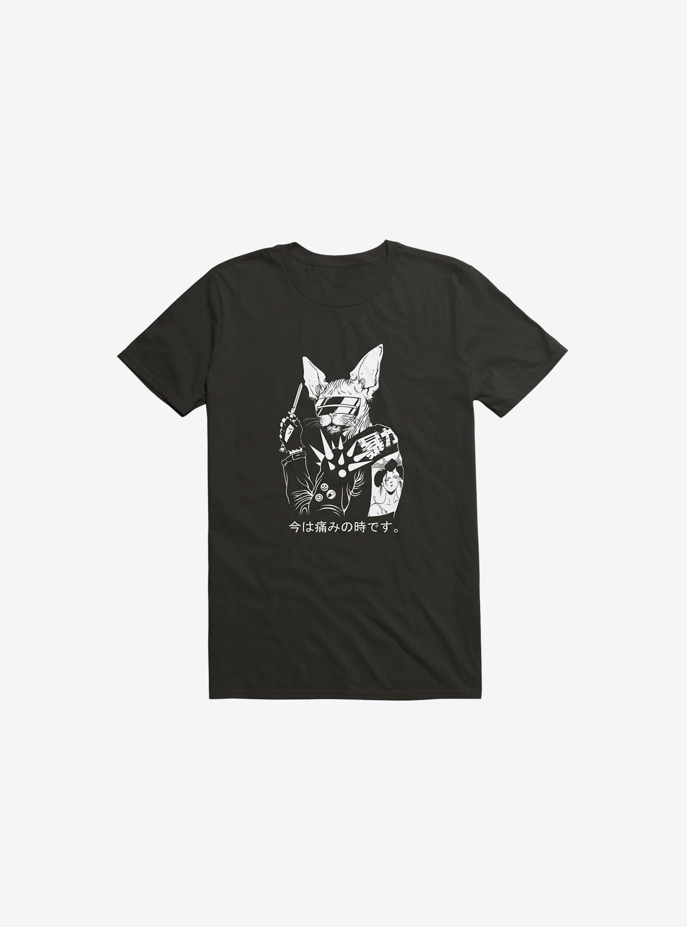 Neotokyo Cybernetic Purring Organism T-Shirt, , hi-res
