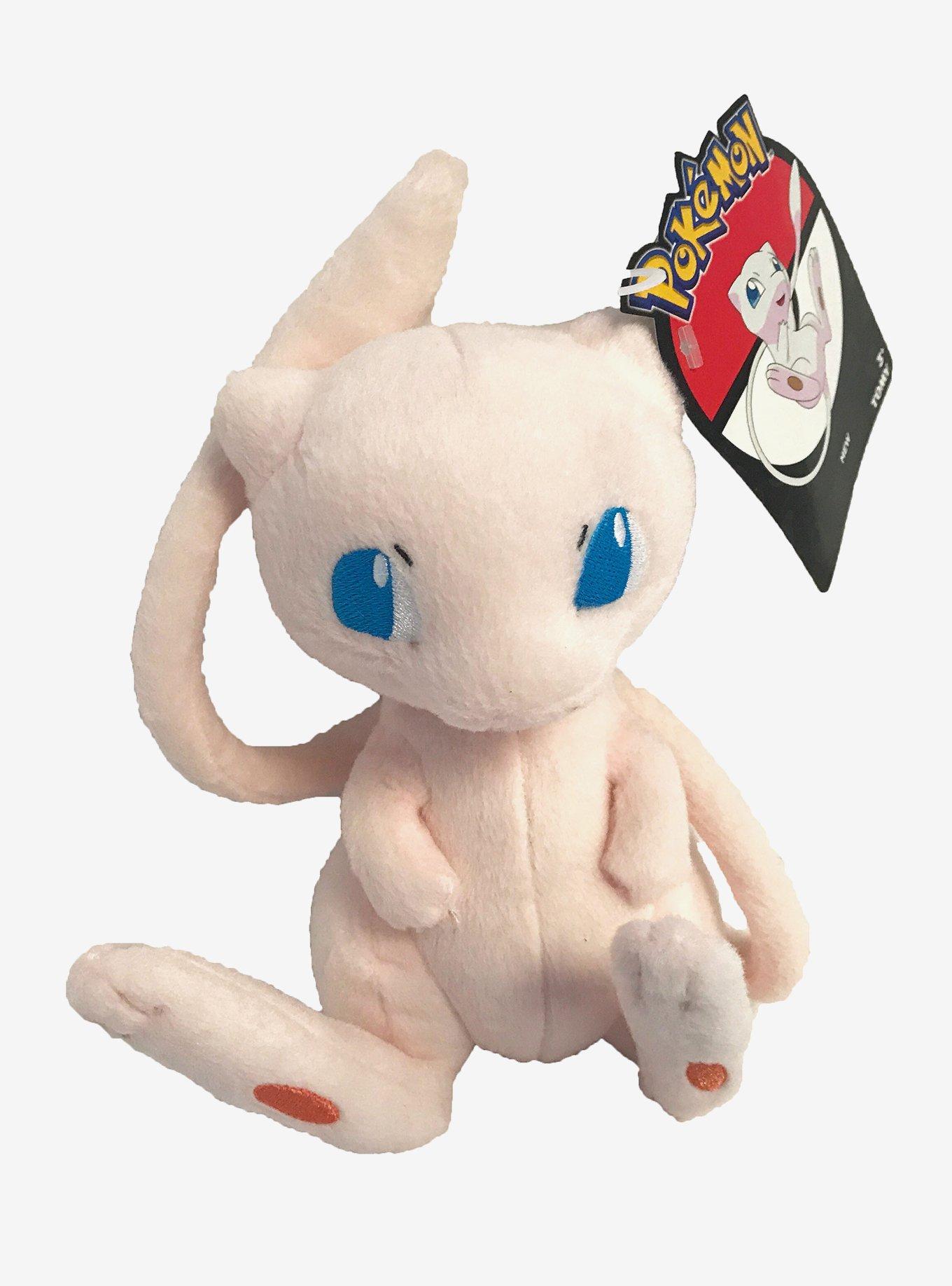 Mew Poké Plush - 16 In.  Pokémon Center Official Site