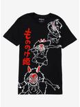 Studio Ghibli Princess Mononoke San Attack T-Shirt, BLACK, hi-res
