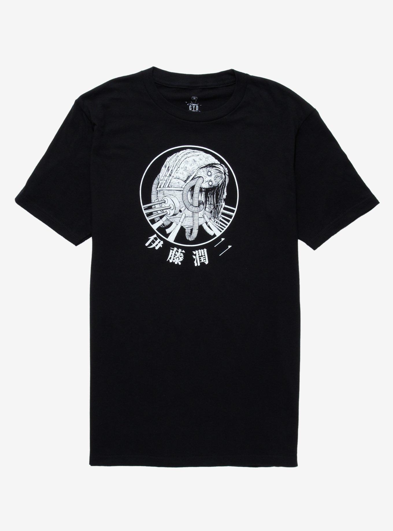 Junji Ito Gyo T-Shirt | Hot Topic