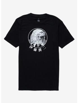 Junji Ito Gyo T-Shirt, , hi-res