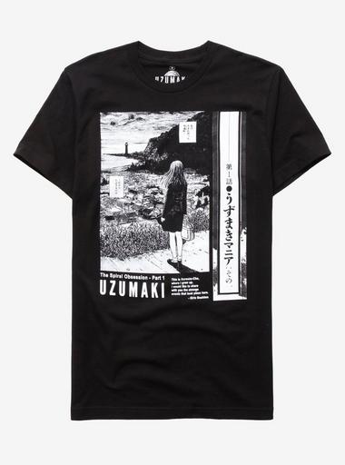 Junji Ito Uzumaki Title Page T-Shirt | Hot Topic