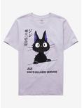 Studio Ghibli Kiki's Delivery Service Jiji Kanji Women's T-Shirt - BoxLunch Exclusive, LILAC, hi-res