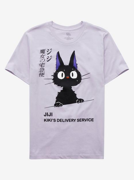 NWT Kiki Delivery Service Studio Ghibli Jiji Cat Sweater Lavender hotsell Knit Cardigan