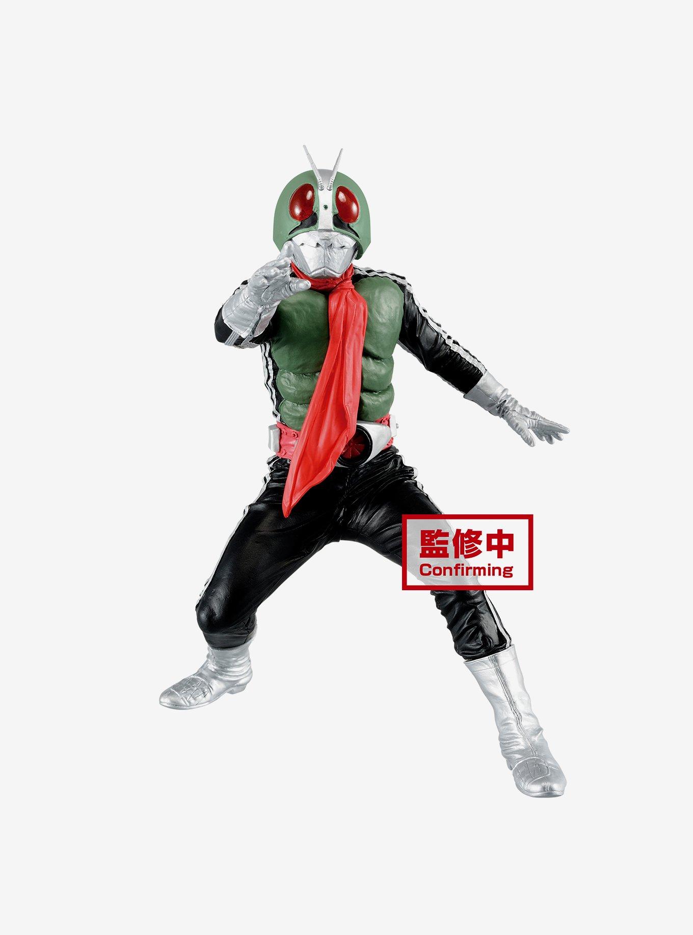 Banpresto Kamen Rider Hero's Brave Statue Masked Rider 1 (Ver. B) Figure, , hi-res