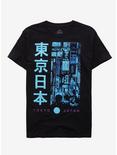Tokyo Blue City T-Shirt, MULTI, hi-res