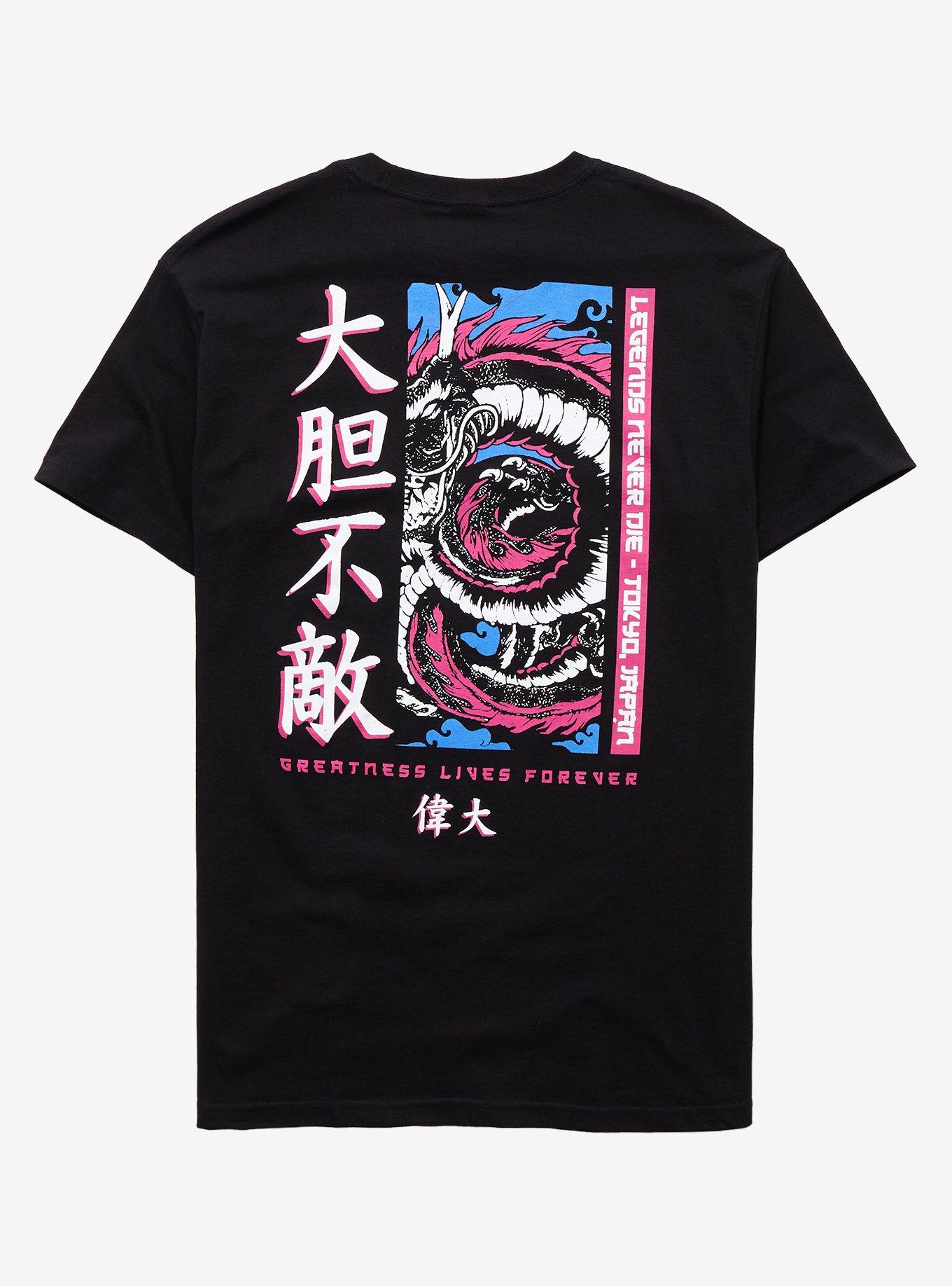 Pink & Blue Dragon T-Shirt, MULTI, hi-res