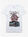 Mt. Fuji, Japan Vintage T-Shirt, MULTI, hi-res