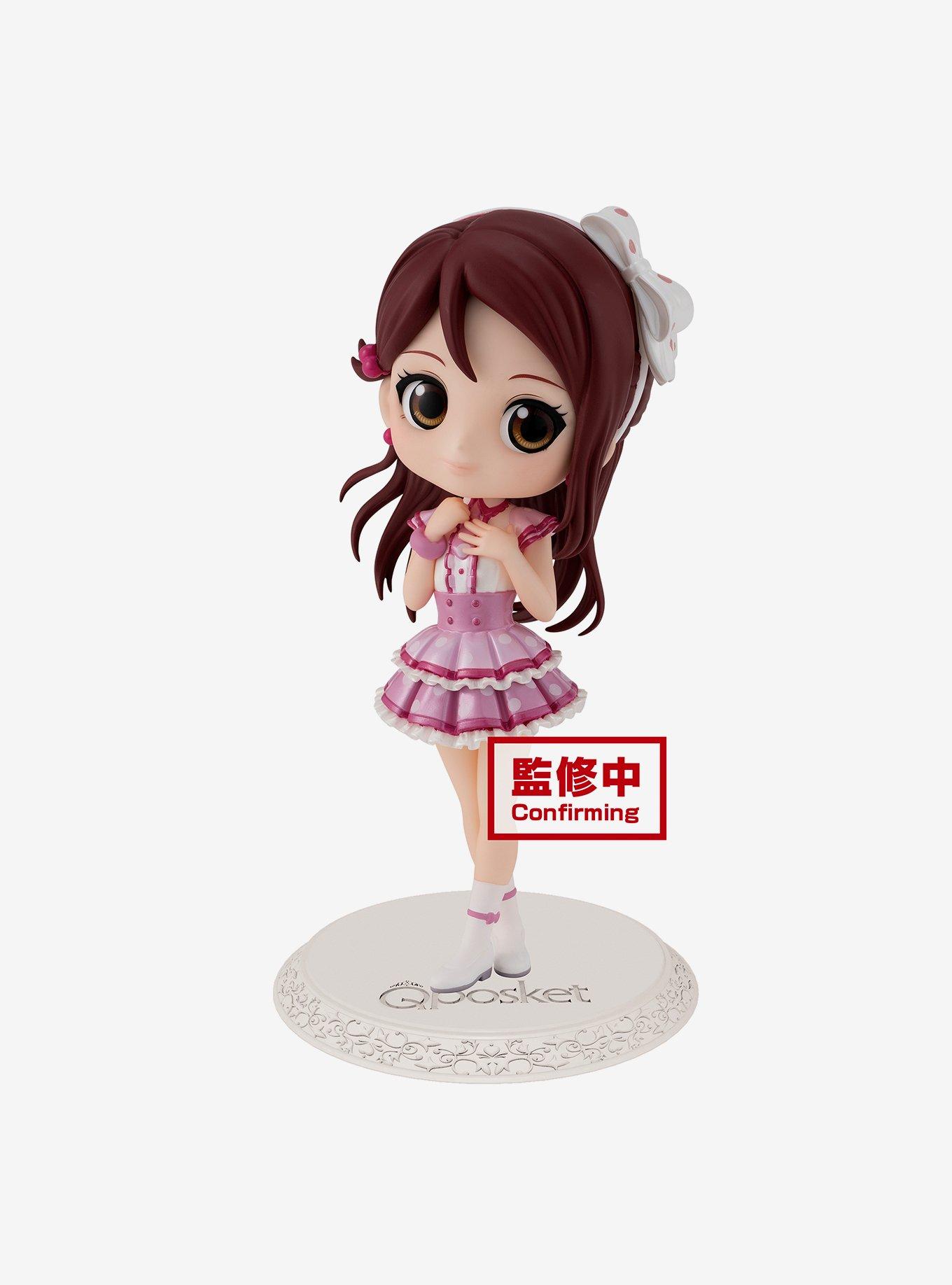 Banpresto Love Live! Sunshine!! Q Posket Riko Sakurauchi (Ver. B) Figure, , hi-res