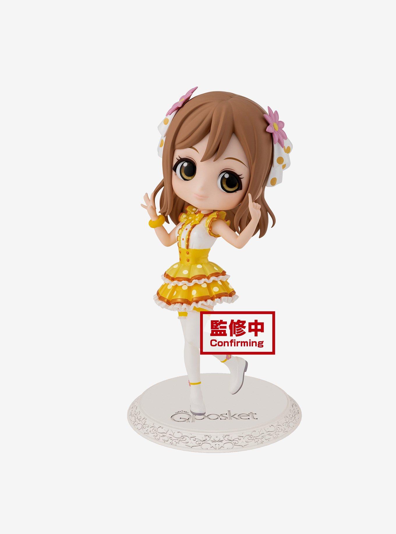 Banpresto Love Live! Sunshine!! Q Posket Hanamaru Kunikida (Ver. B) Figure, , hi-res