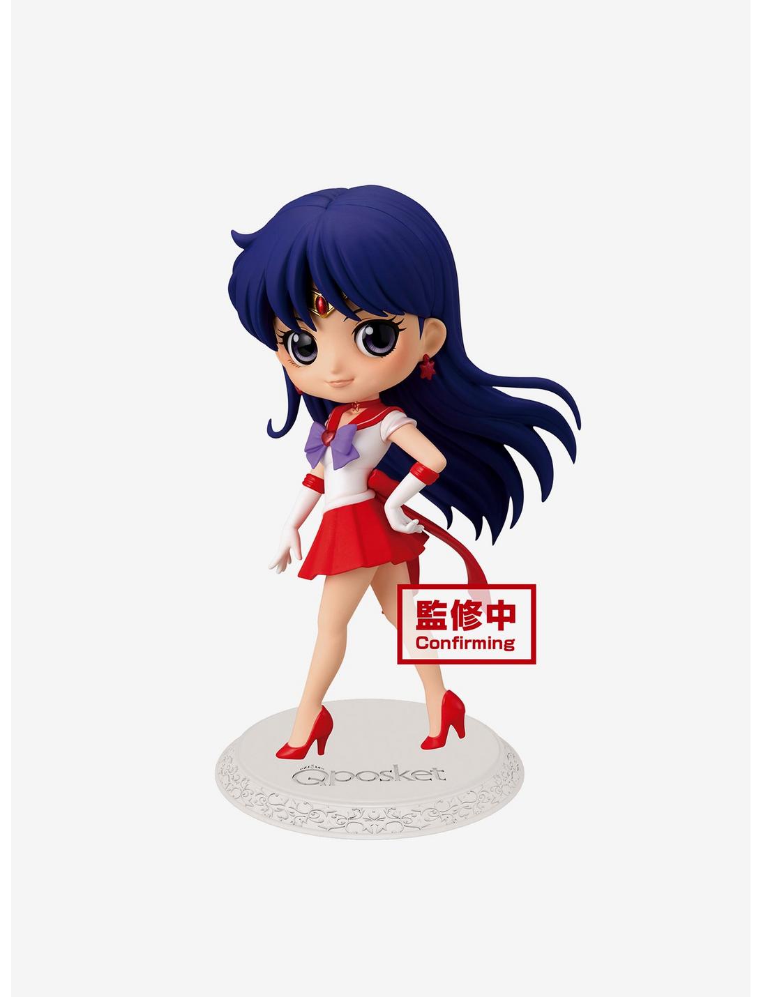 Banpresto Sailor Moon Eternal Q Posket Super Sailor Mars (Ver. B) Figure, , hi-res