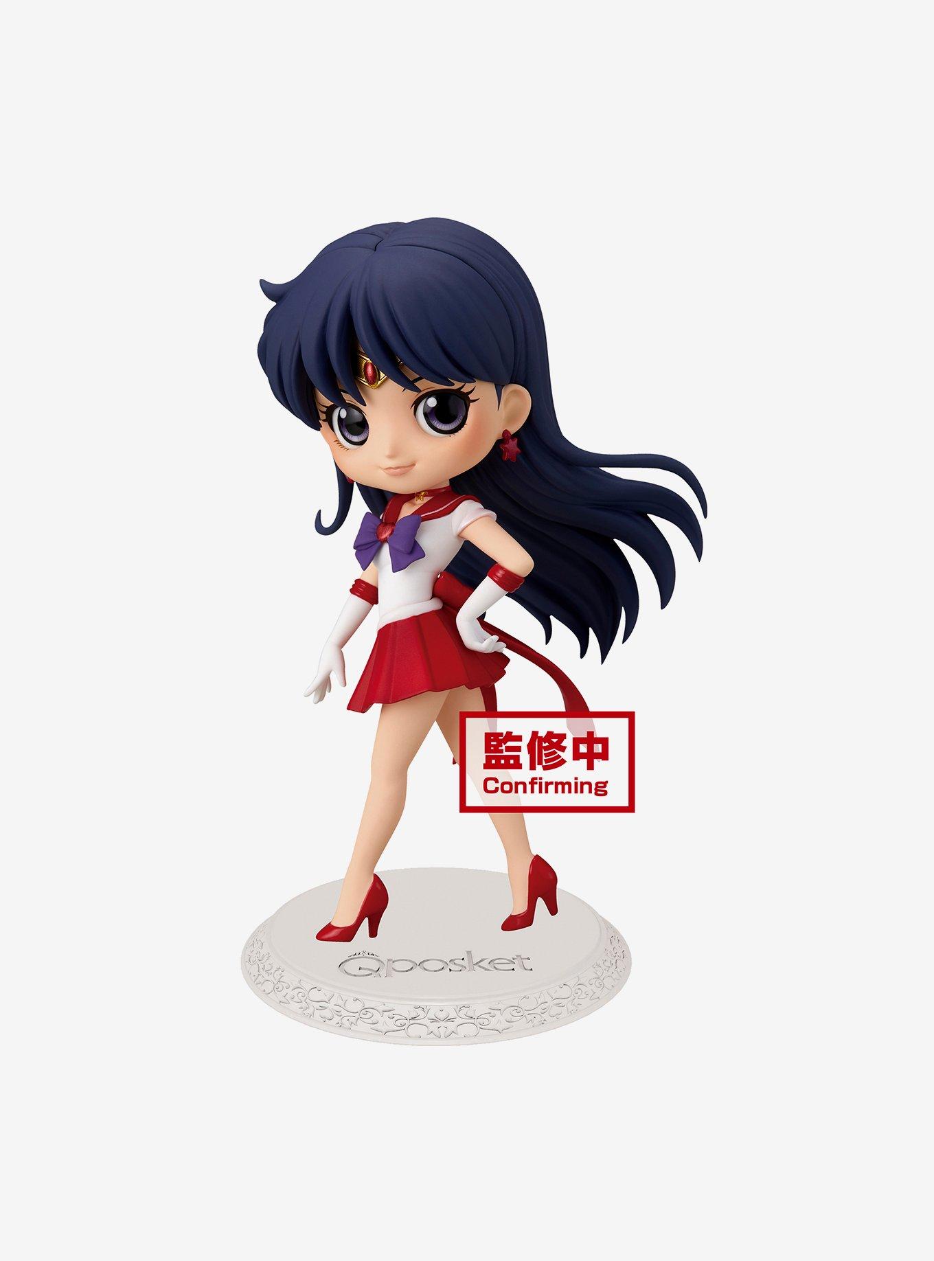 Banpresto Sailor Moon Eternal Q Posket Super Sailor Mars (Ver. B) Figure, , hi-res