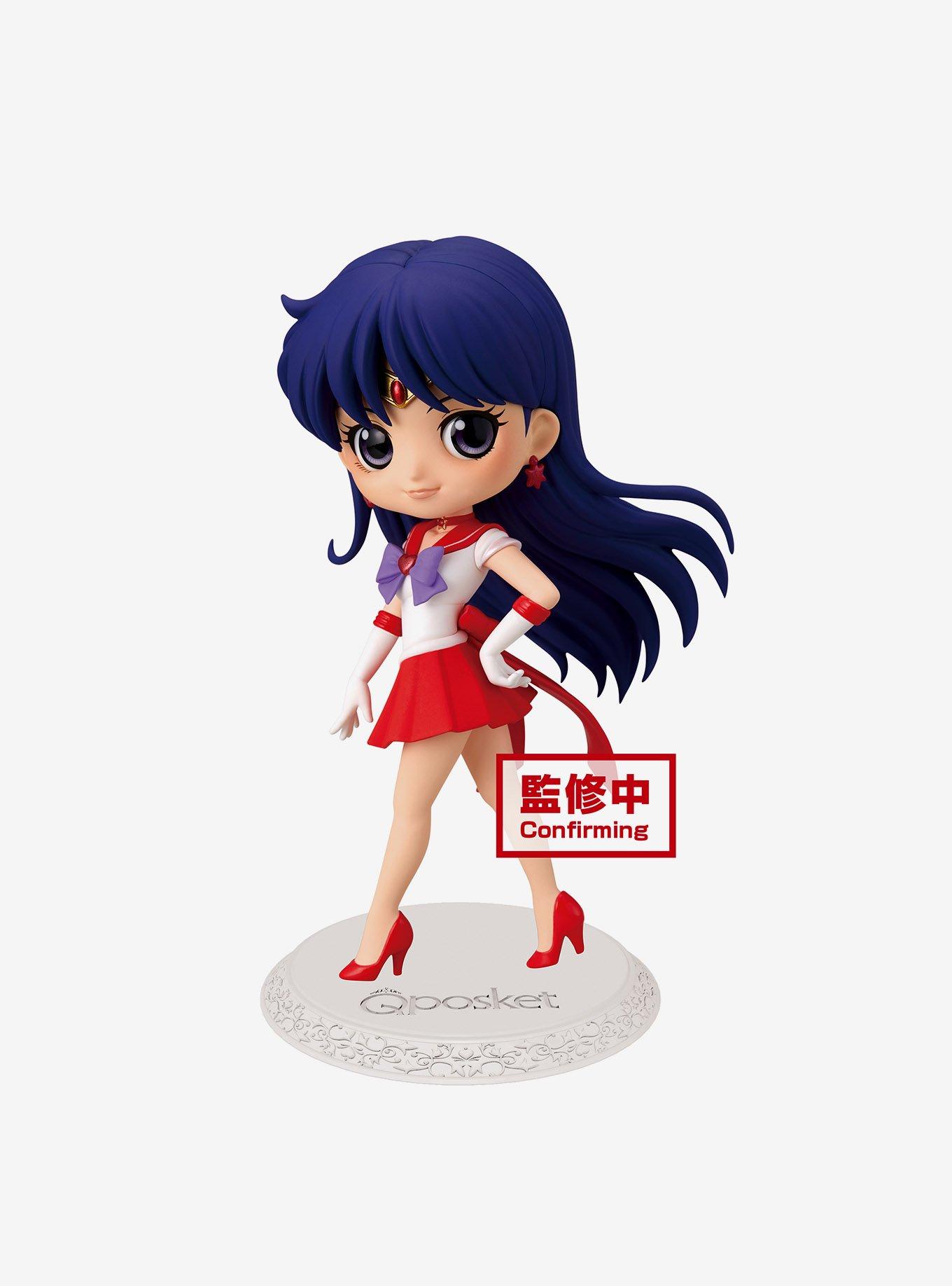 Banpresto Sailor Moon Eternal Q Posket Super Sailor Mars Figure (Ver. B), , hi-res