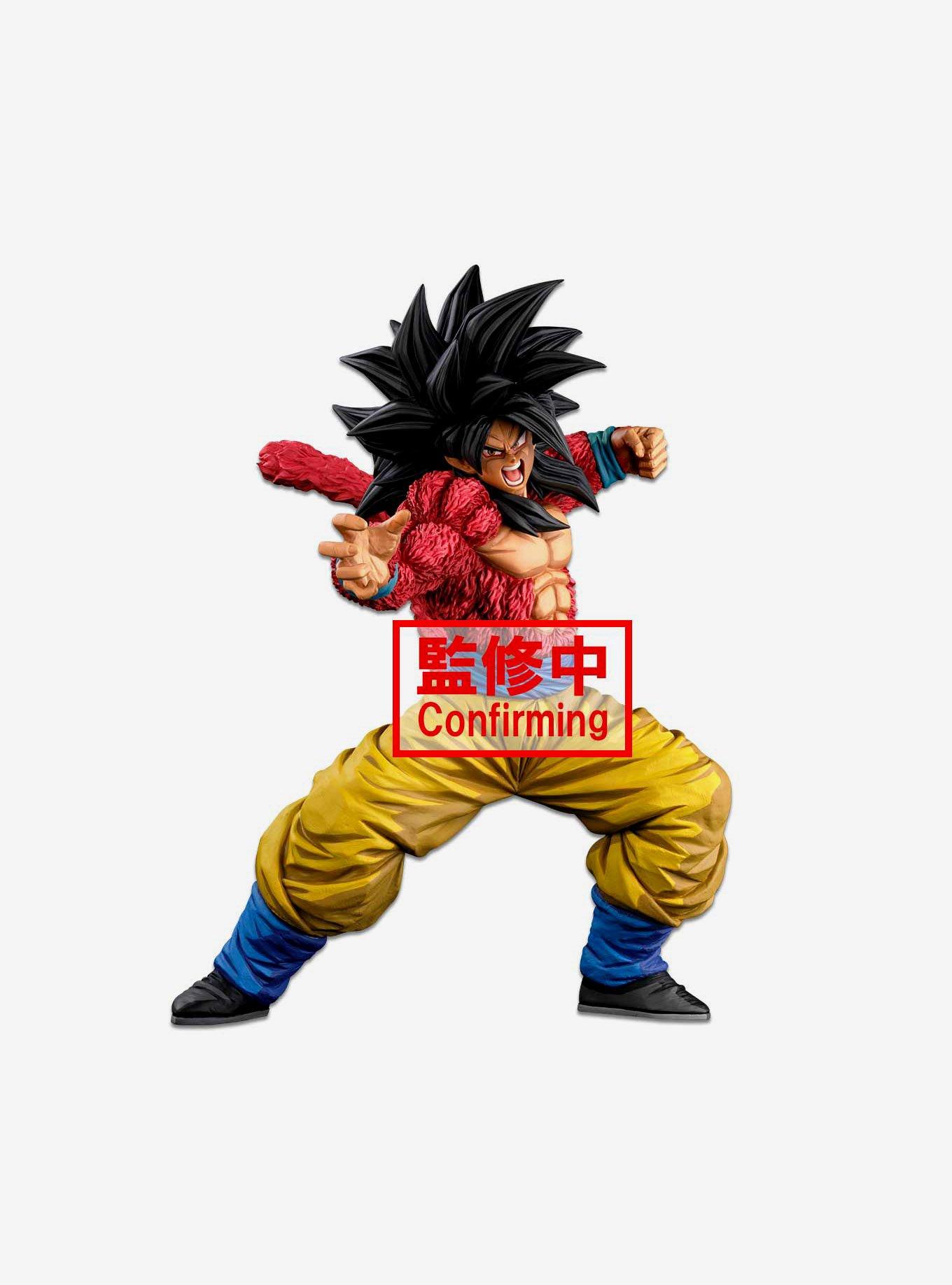 SMSP悟空03 100% Original Genuine Banpresto Dragon Ball Z SMSP Super