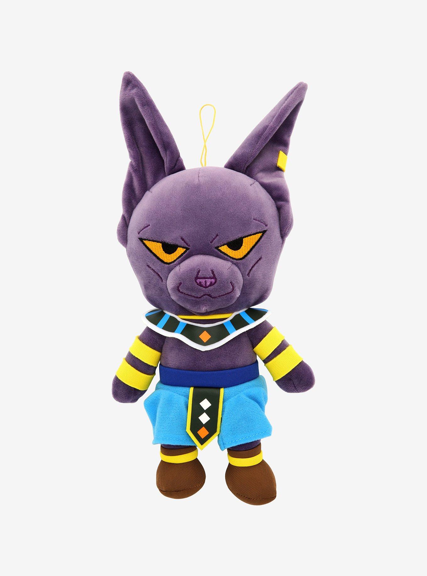  Dragon Ball Super- Beerus Sitting Plush 7 H : Toys