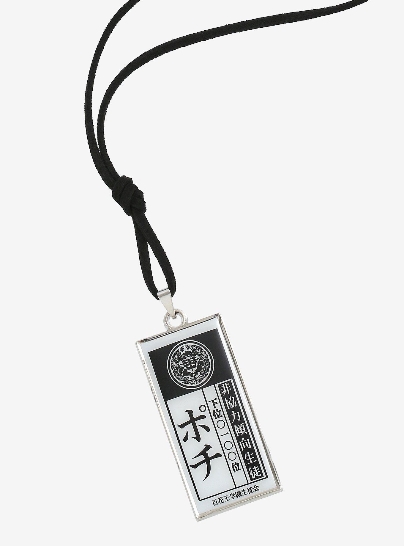 Kakegurui Pet Tag Necklace, , hi-res