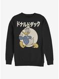 Disney Donald Duck Japanese Text Crew Sweatshirt, BLACK, hi-res