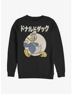 Disney Donald Duck Japanese Text Crew Sweatshirt, , hi-res