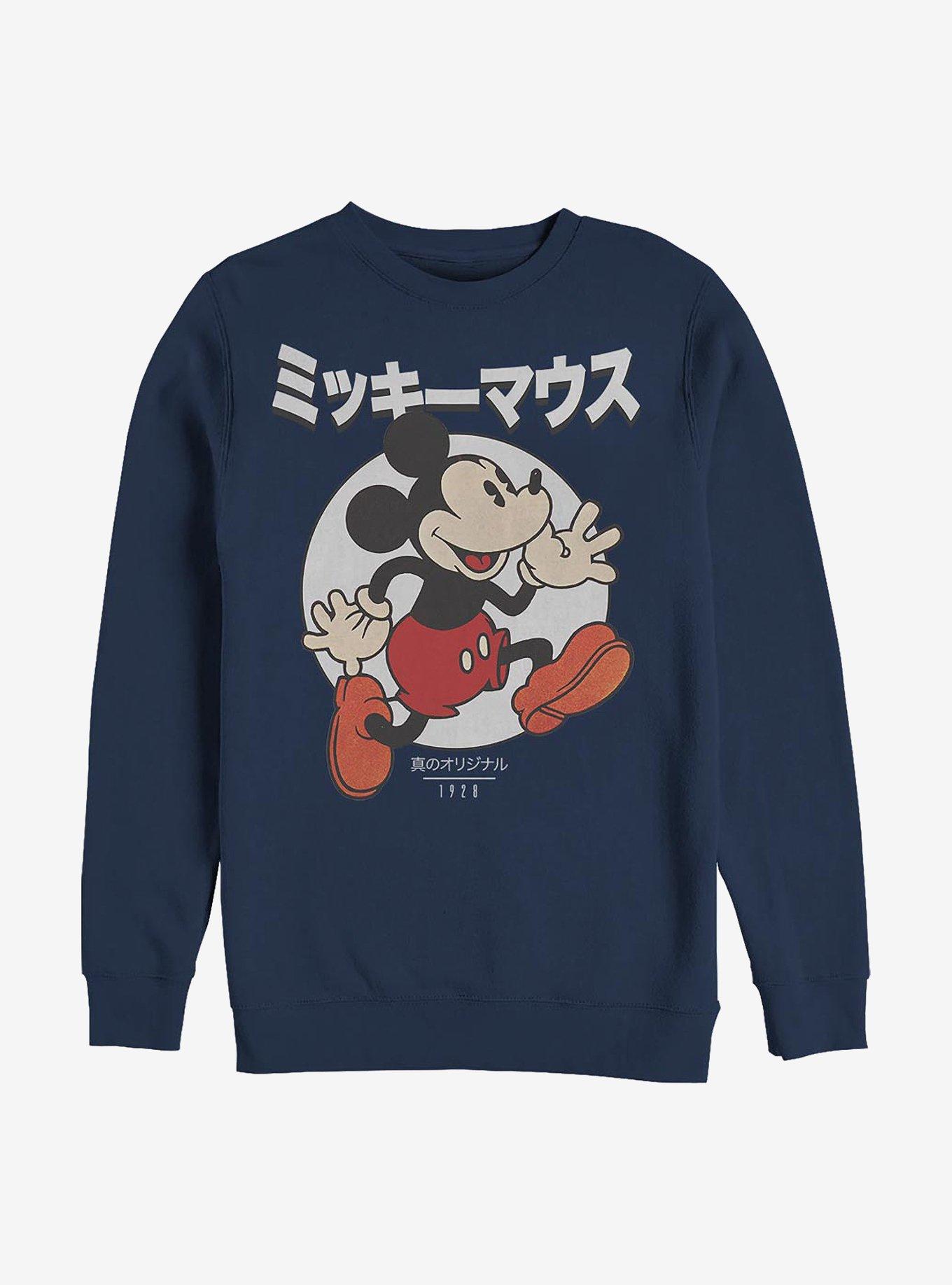 Disney Mickey Mouse Japanese Text Comic Crew Sweatshirt - BLUE