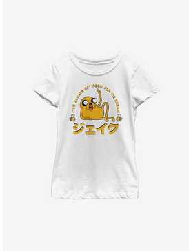 Adventure Time Jake Ive Always Got Room For Ice Cream Womens T-Shirt, , hi-res