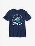 Adventure Time Finn I'm Gonna Blow Your Minds Youth T-Shirt, NAVY, hi-res