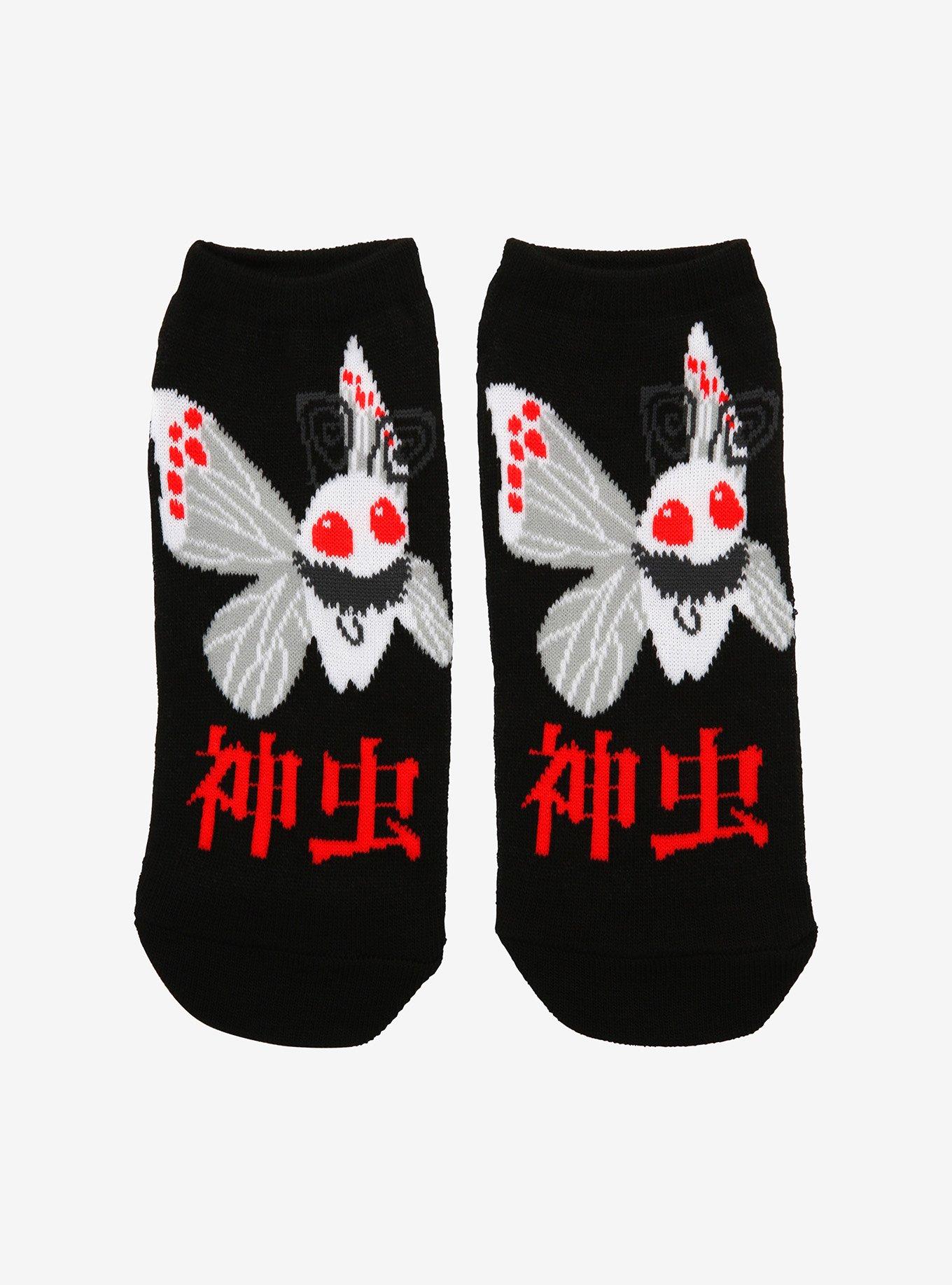 Yokai Butterfly No-Show Socks, , hi-res