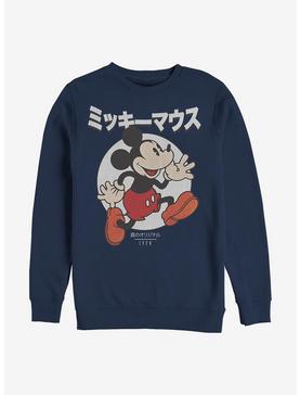 Disney Mickey Mouse Japanese Text Sweatshirt, , hi-res