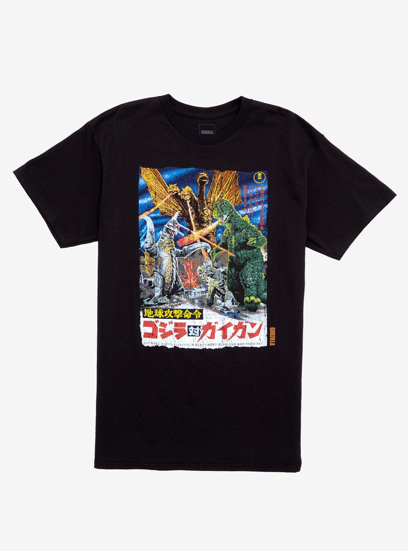 Godzilla Vs. Gigan Poster T-Shirt, BLACK, hi-res