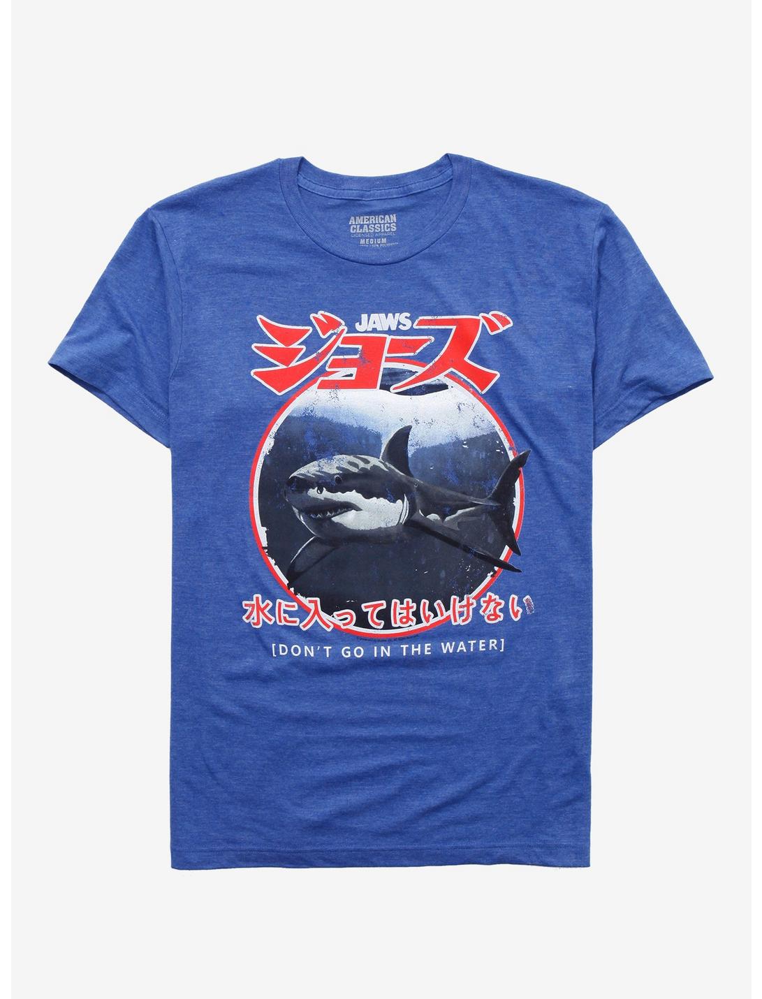 Jaws International T-Shirt, HEATHER, hi-res