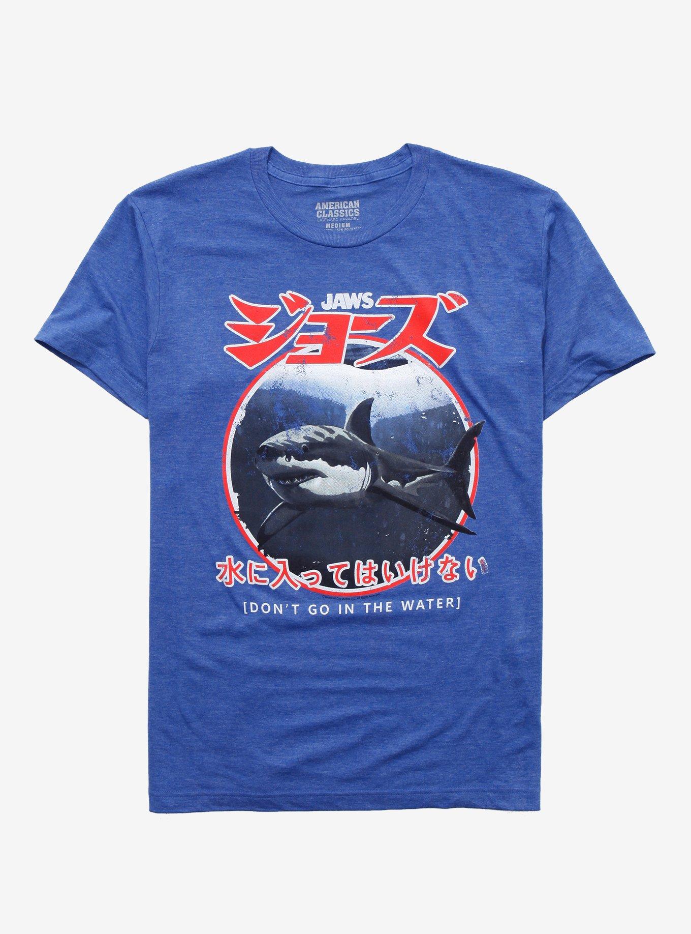 Jaws International T-Shirt, HEATHER, hi-res